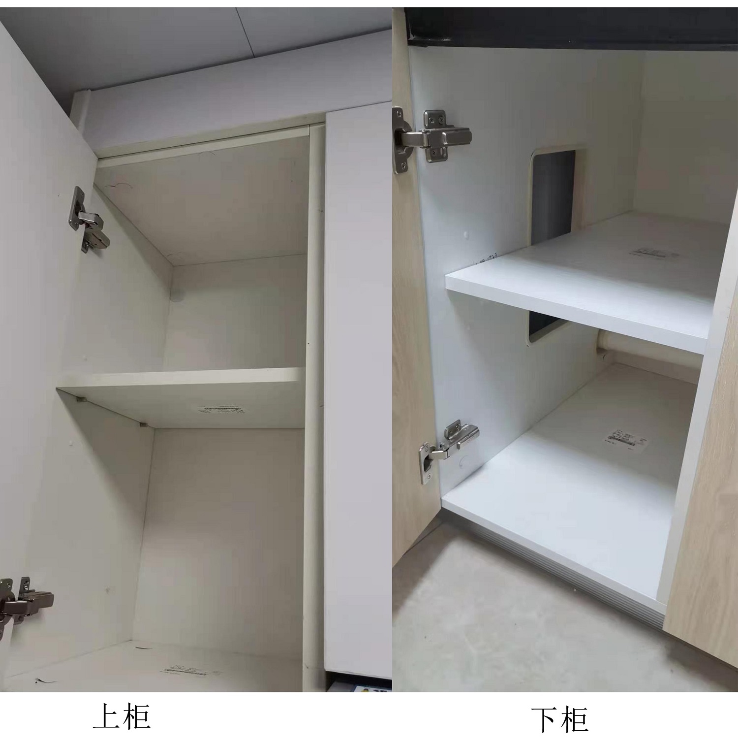 柚子视频直播APP下载在线海南三亚琥珀假日橱柜木作项目 (9).jpg